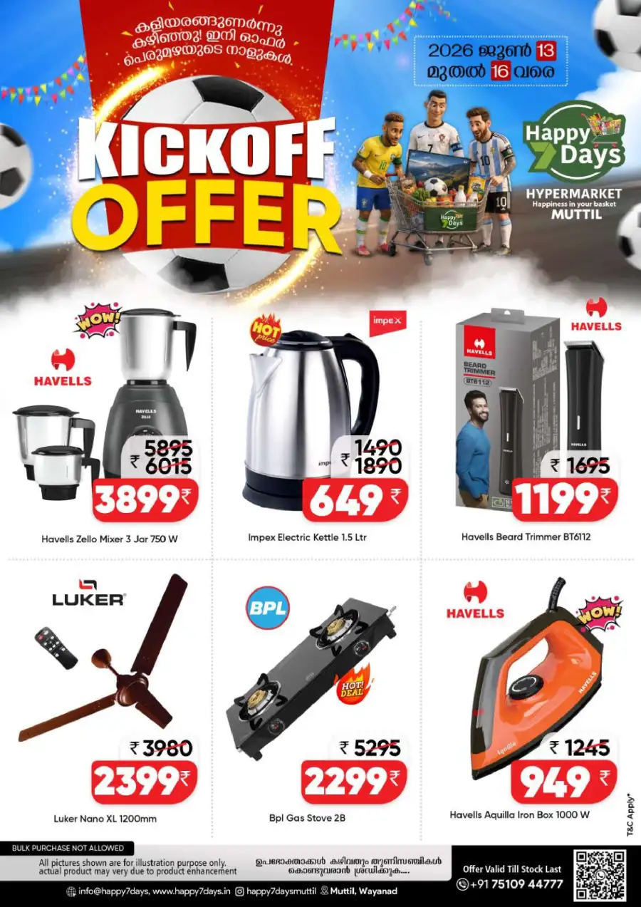 Happy 7 Days Muttil Kickoff Offers | biggest deals today page 9