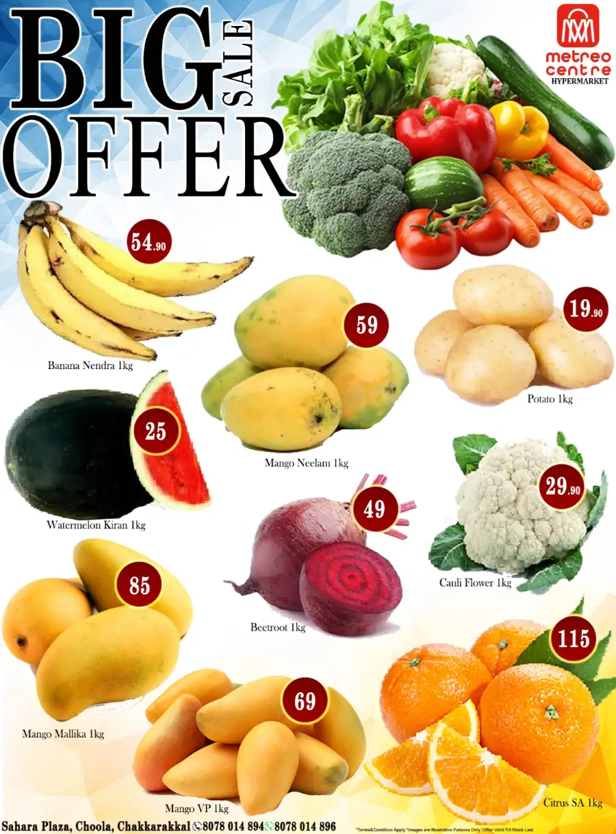 Big offer page 1