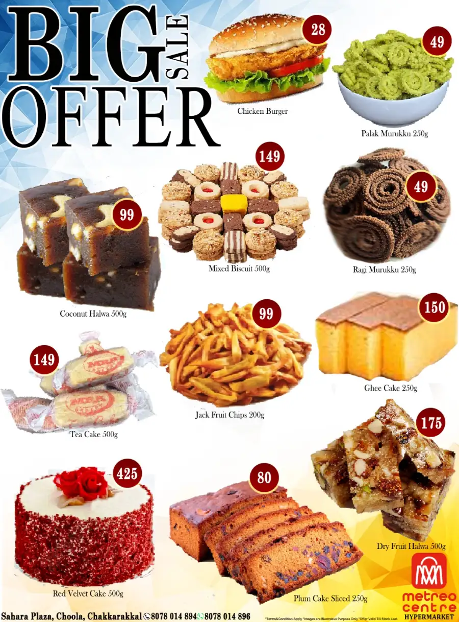 Big offer page 3