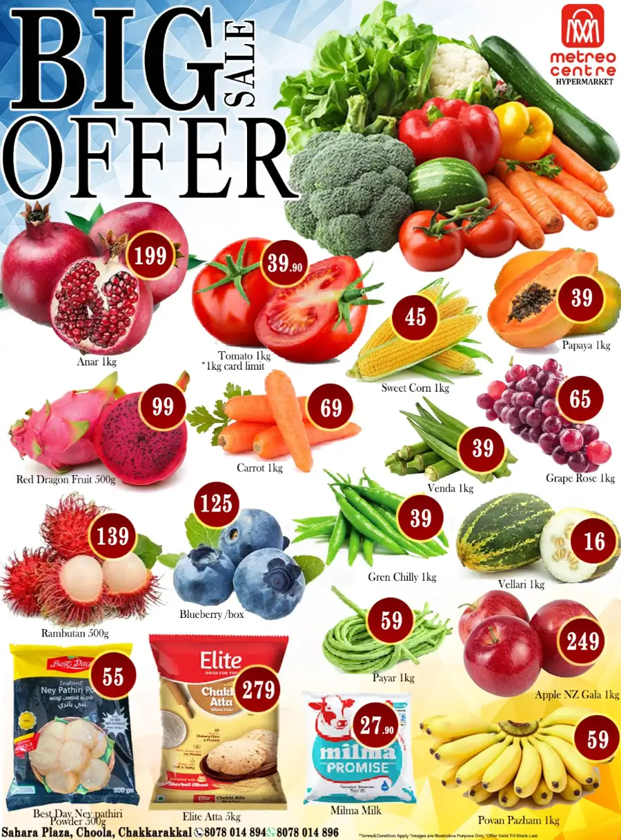 Big offer page 4