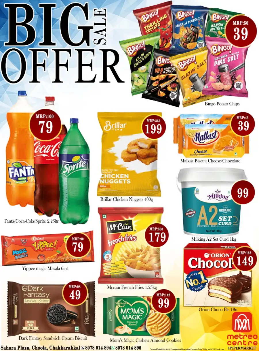 Big offer page 5
