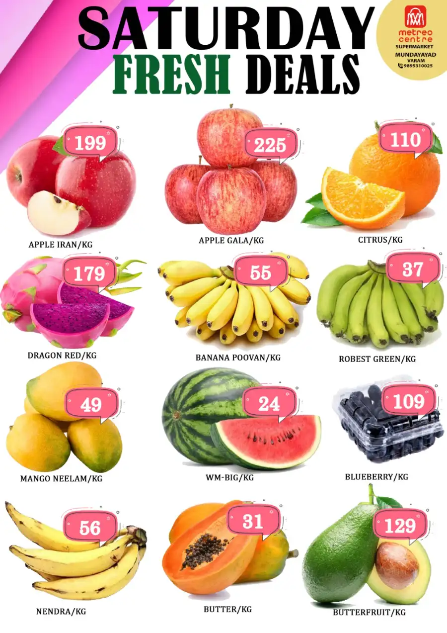 Saturday Offer page 1