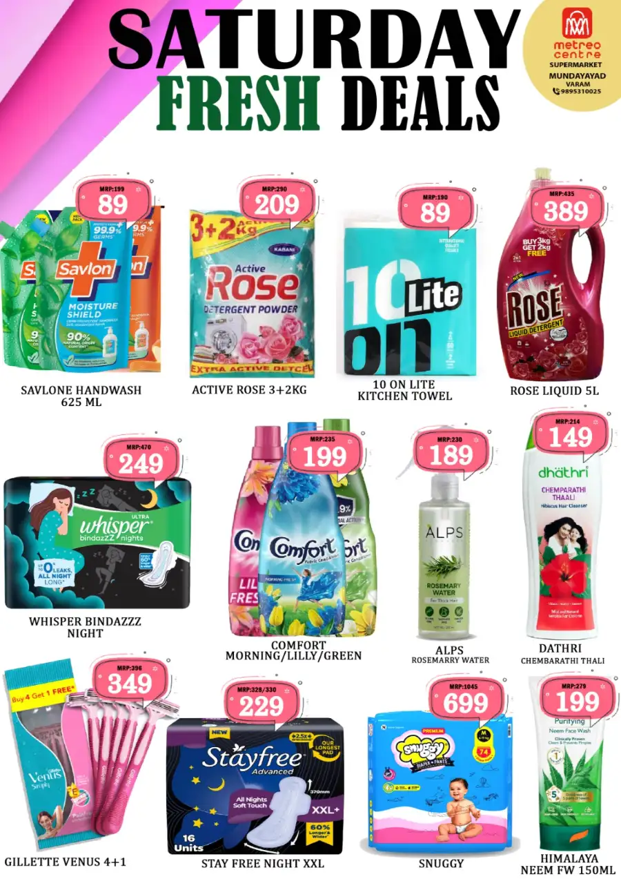 Saturday Offer page 5