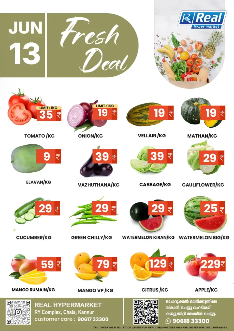 Fresh deals page 1