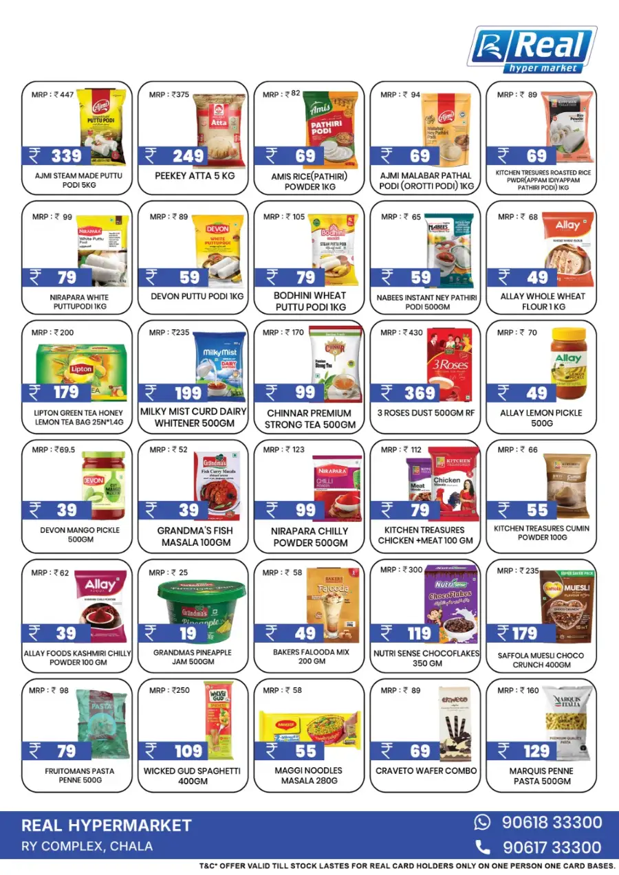 Real Hypermarket Chala Budget Booster Deals | Biggest Deals Today page 3
