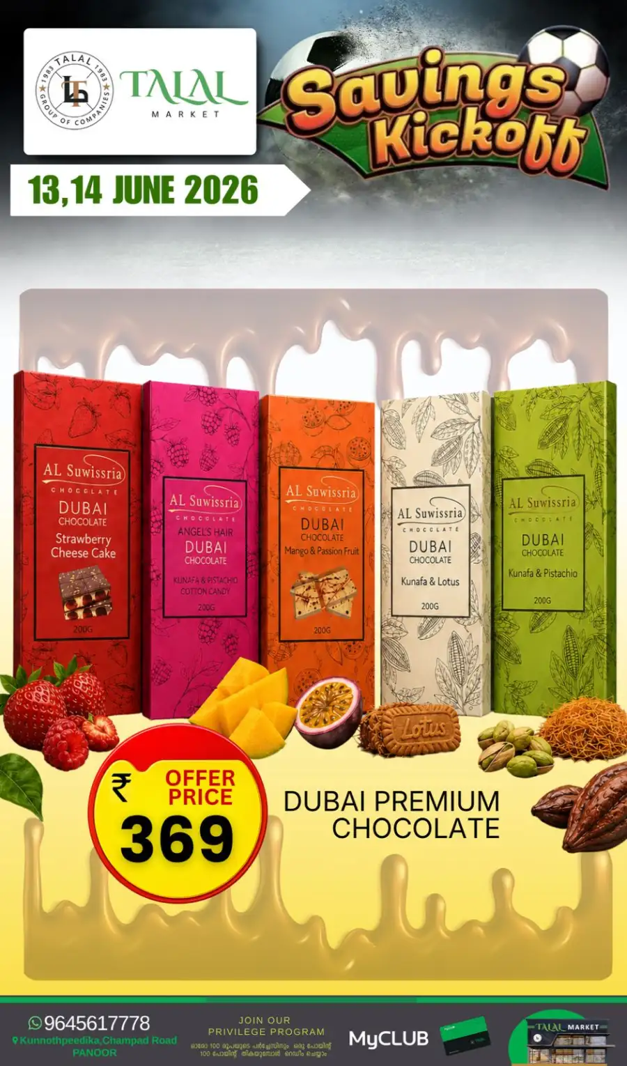 Talal Market Panoor Savings Kickoff Deals | Biggest Deals Today page 12