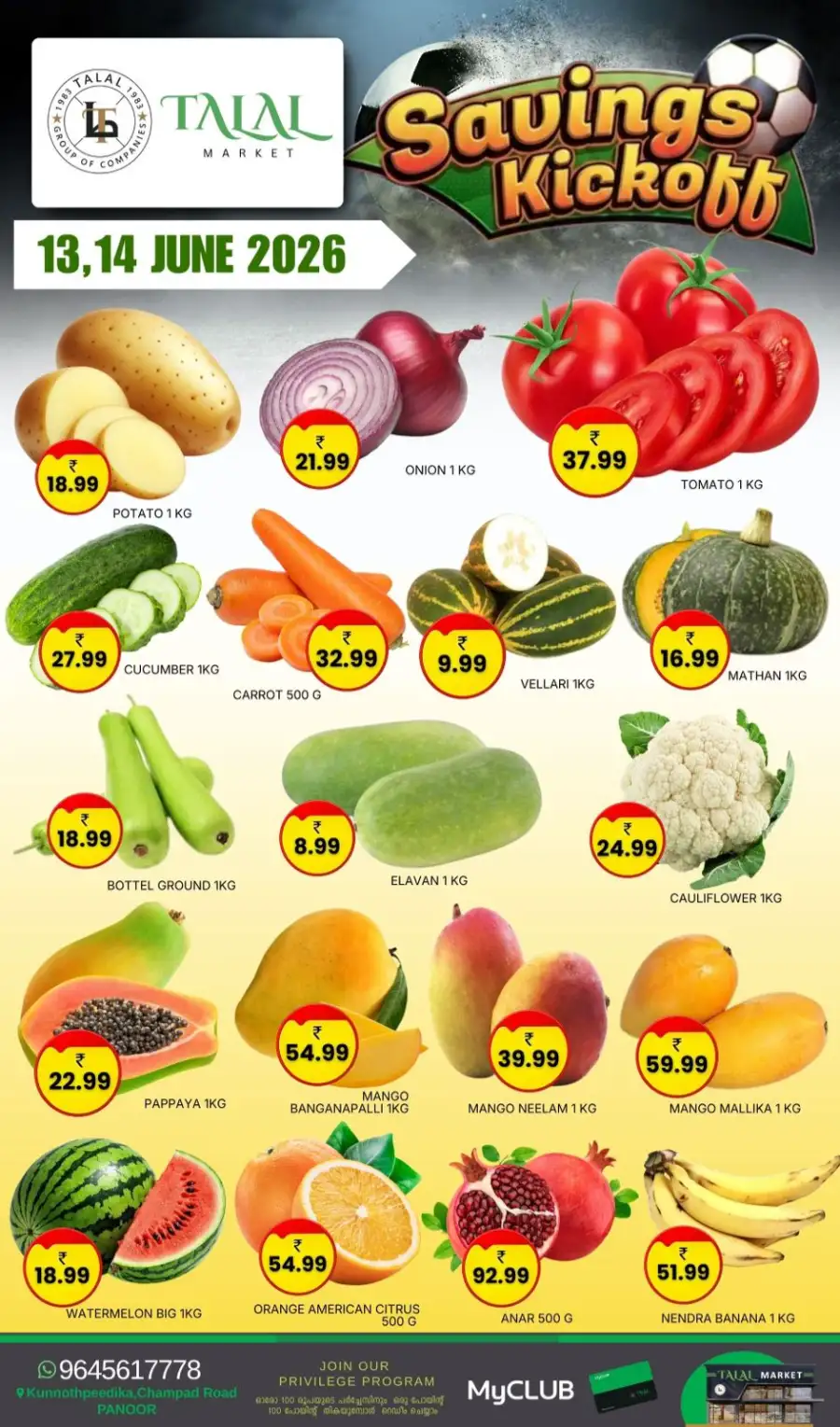 Talal Market Panoor Savings Kickoff Deals | Biggest Deals Today page 11