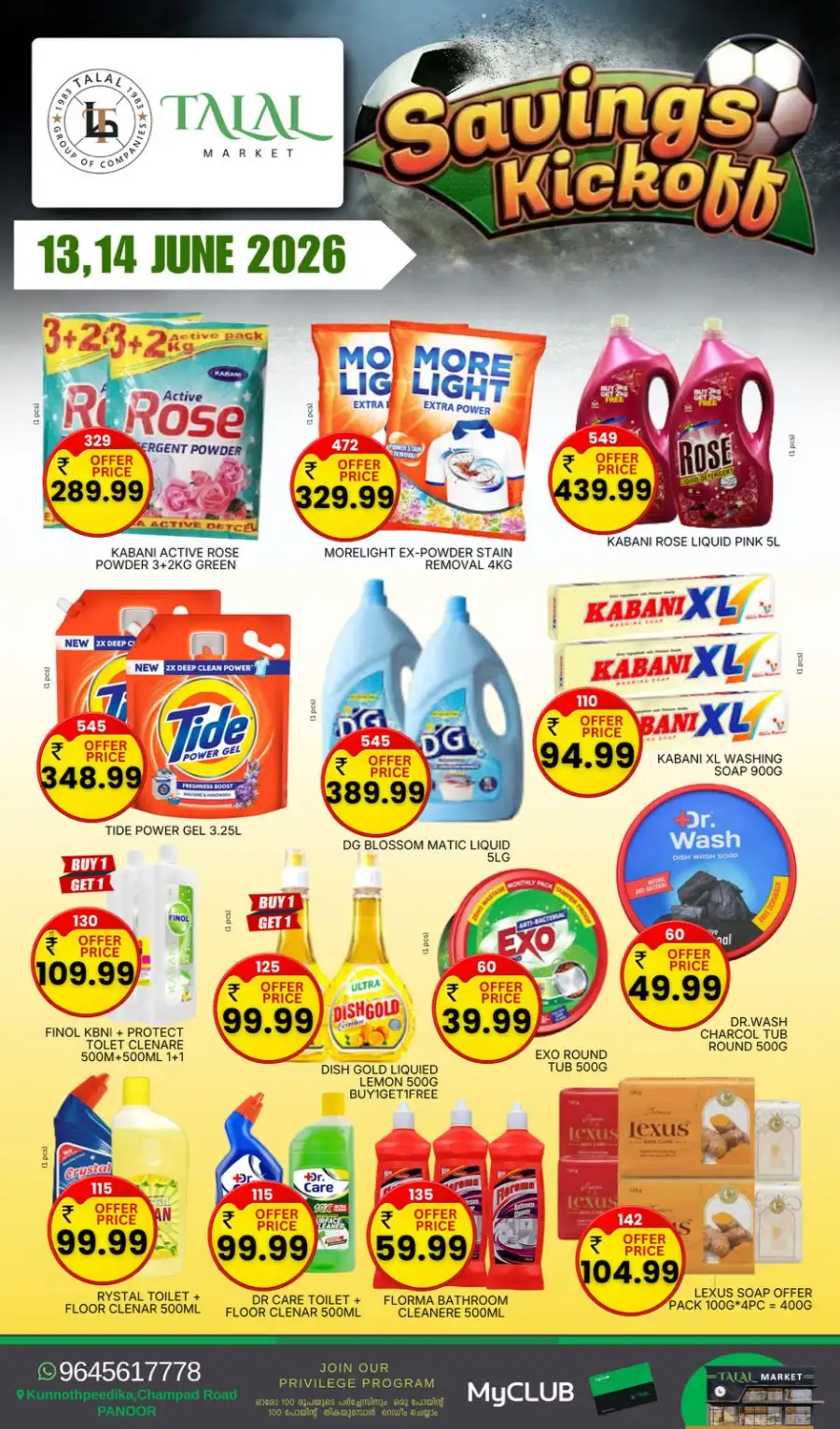 Talal Market Panoor Savings Kickoff Deals | Biggest Deals Today page 2