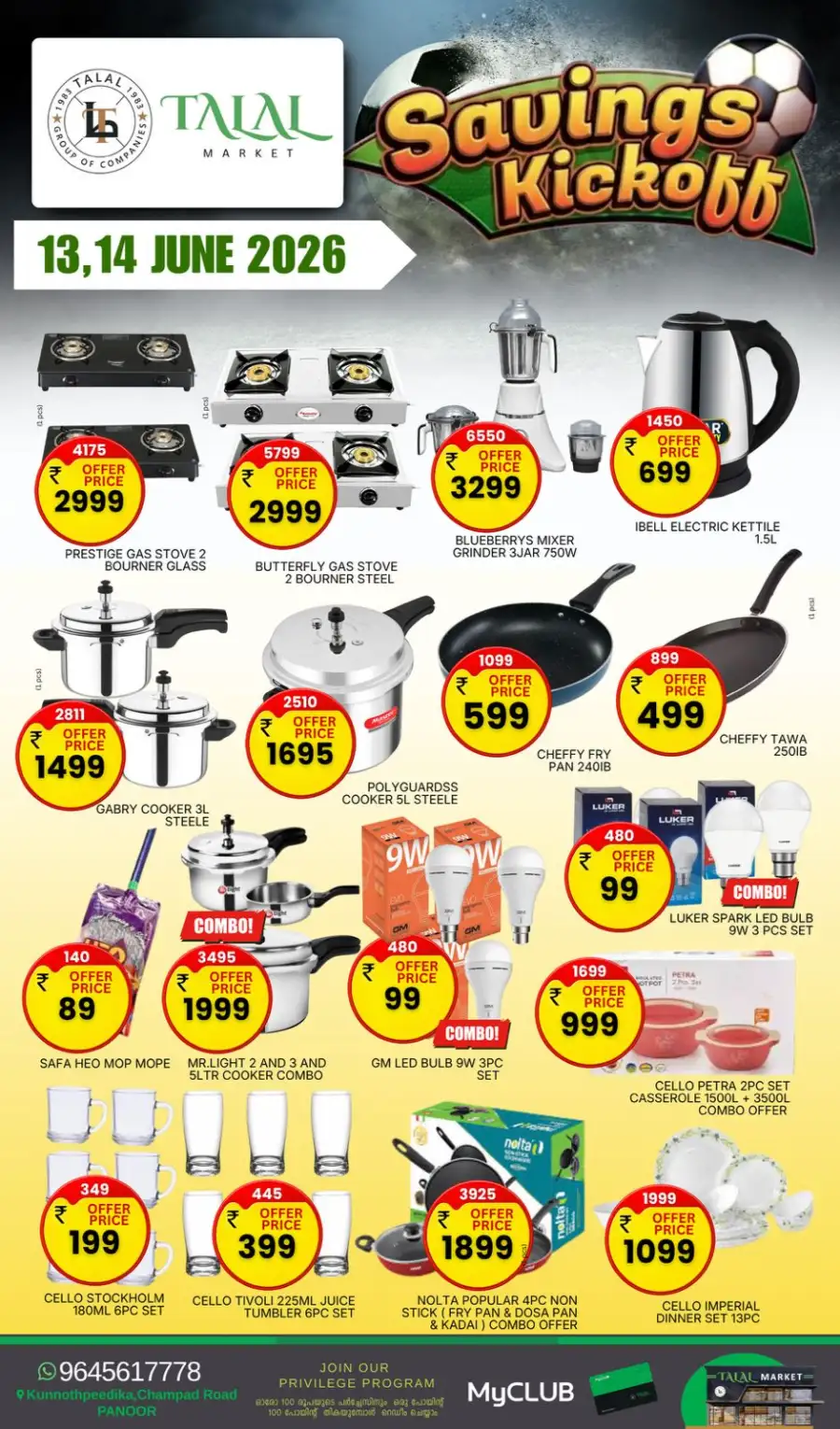 Talal Market Panoor Savings Kickoff Deals | Biggest Deals Today page 3