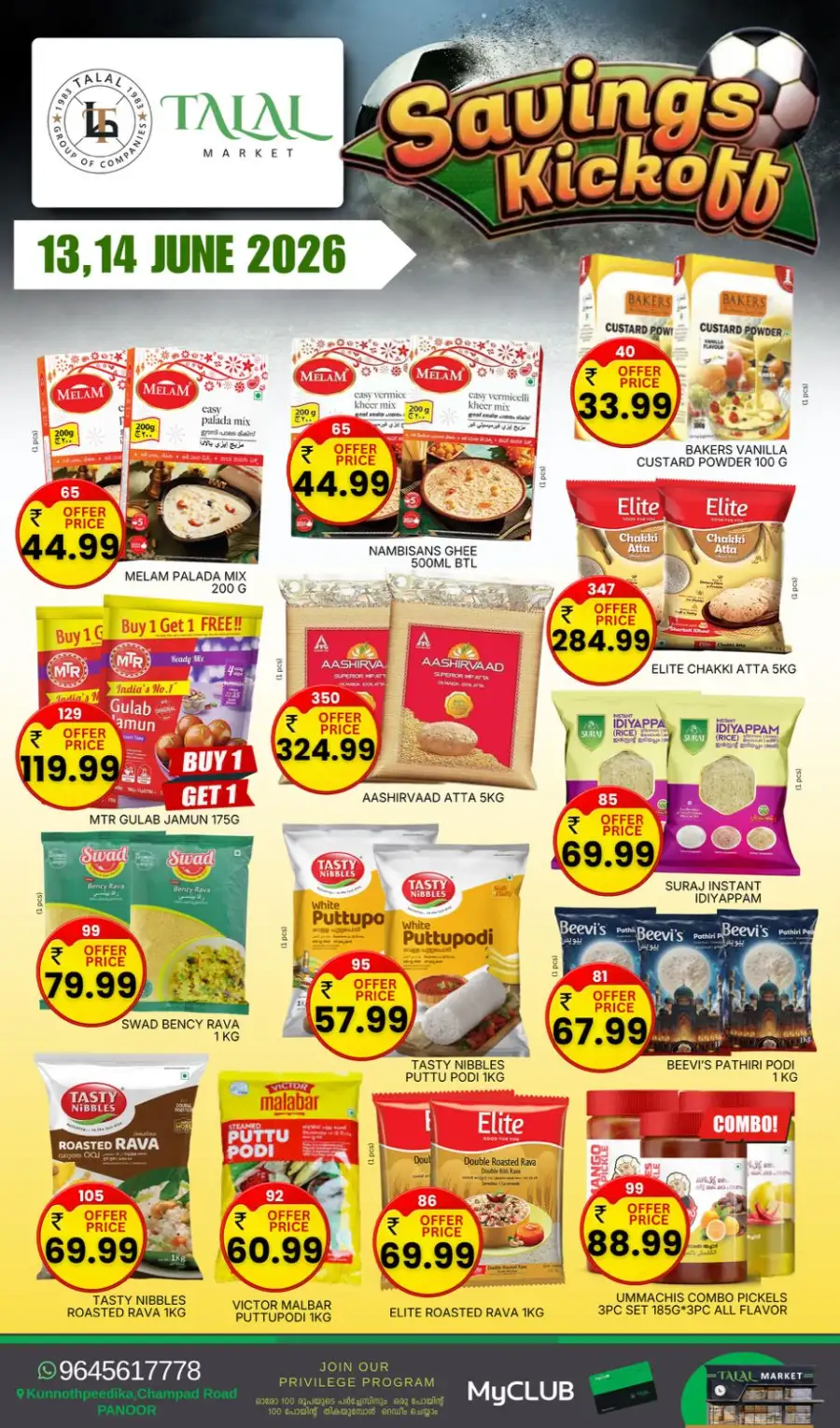 Talal Market Panoor Savings Kickoff Deals | Biggest Deals Today page 4