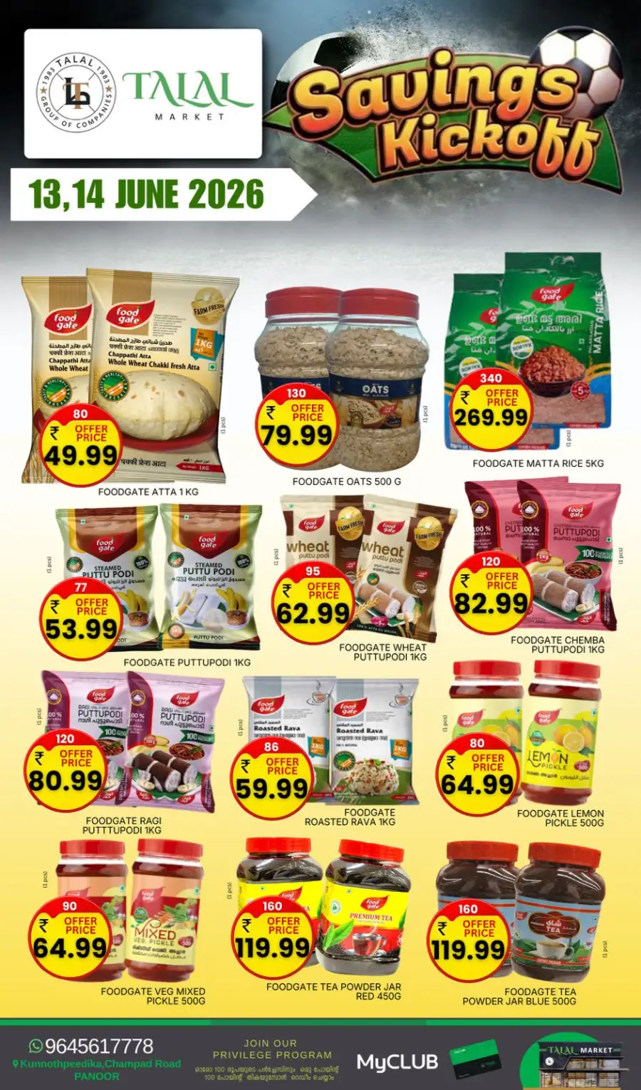 Talal Market Panoor Savings Kickoff Deals | Biggest Deals Today page 5