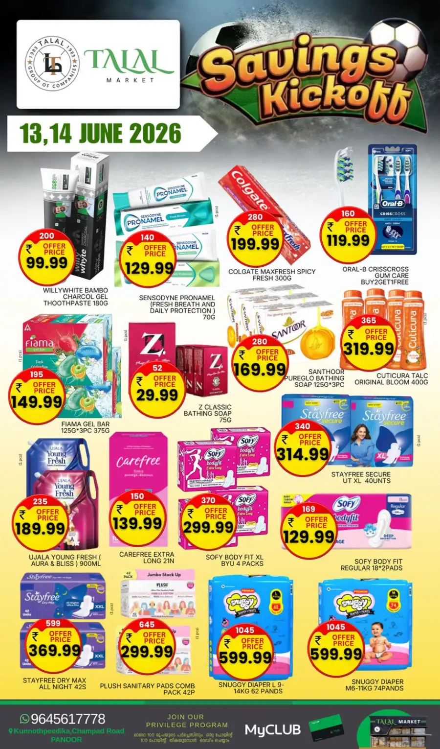 Talal Market Panoor Savings Kickoff Deals | Biggest Deals Today page 7