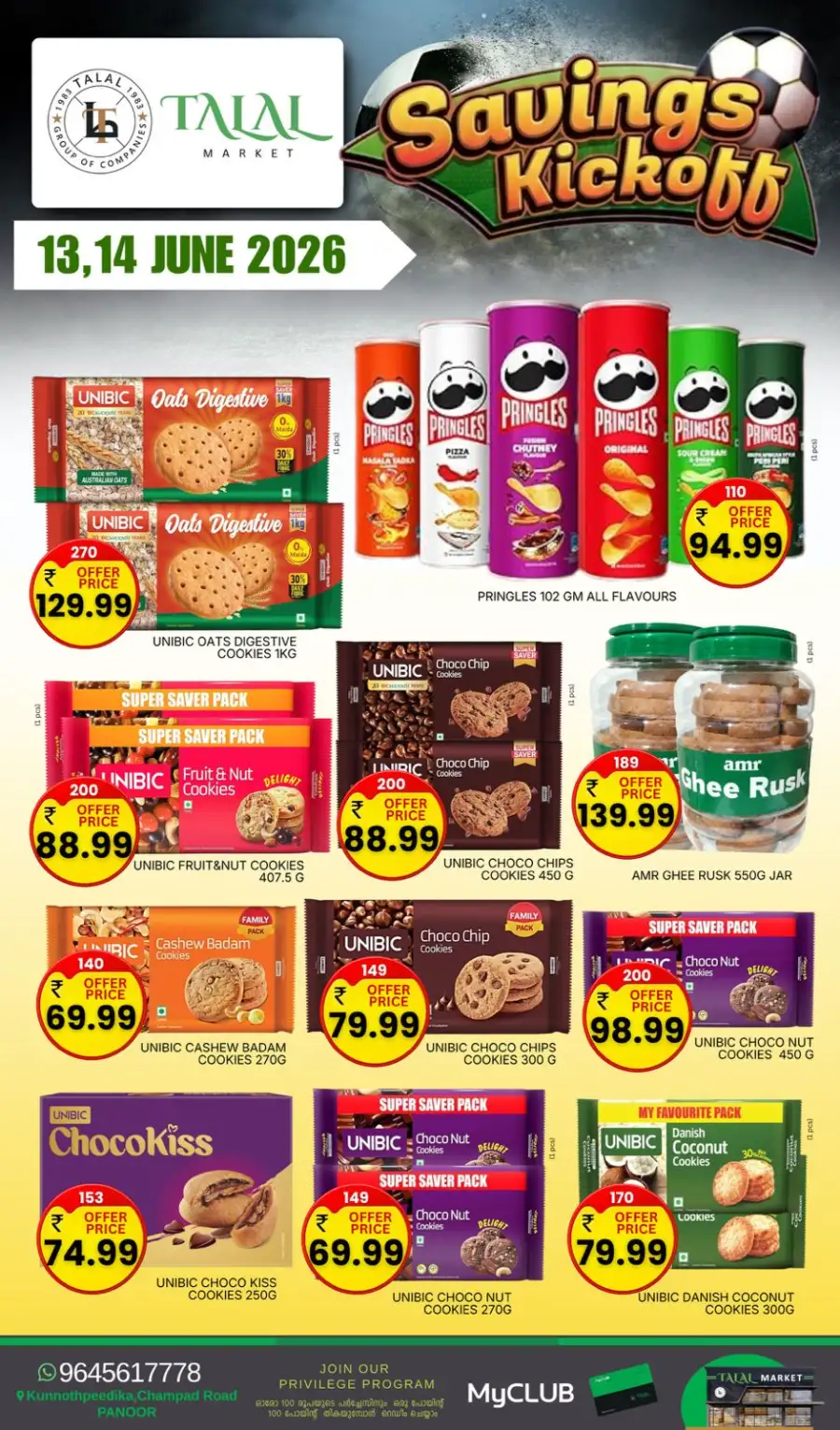 Talal Market Panoor Savings Kickoff Deals | Biggest Deals Today page 8