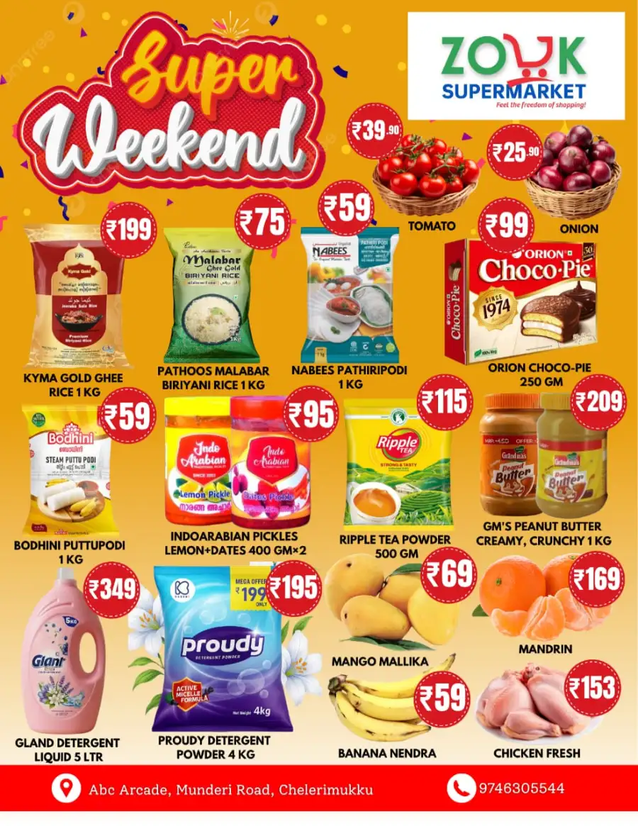 Today Offer page 1