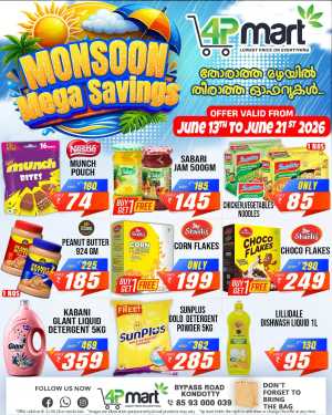 4P Mart Monsoon Mega Savings Offers | Biggest Deals Today flyer cover