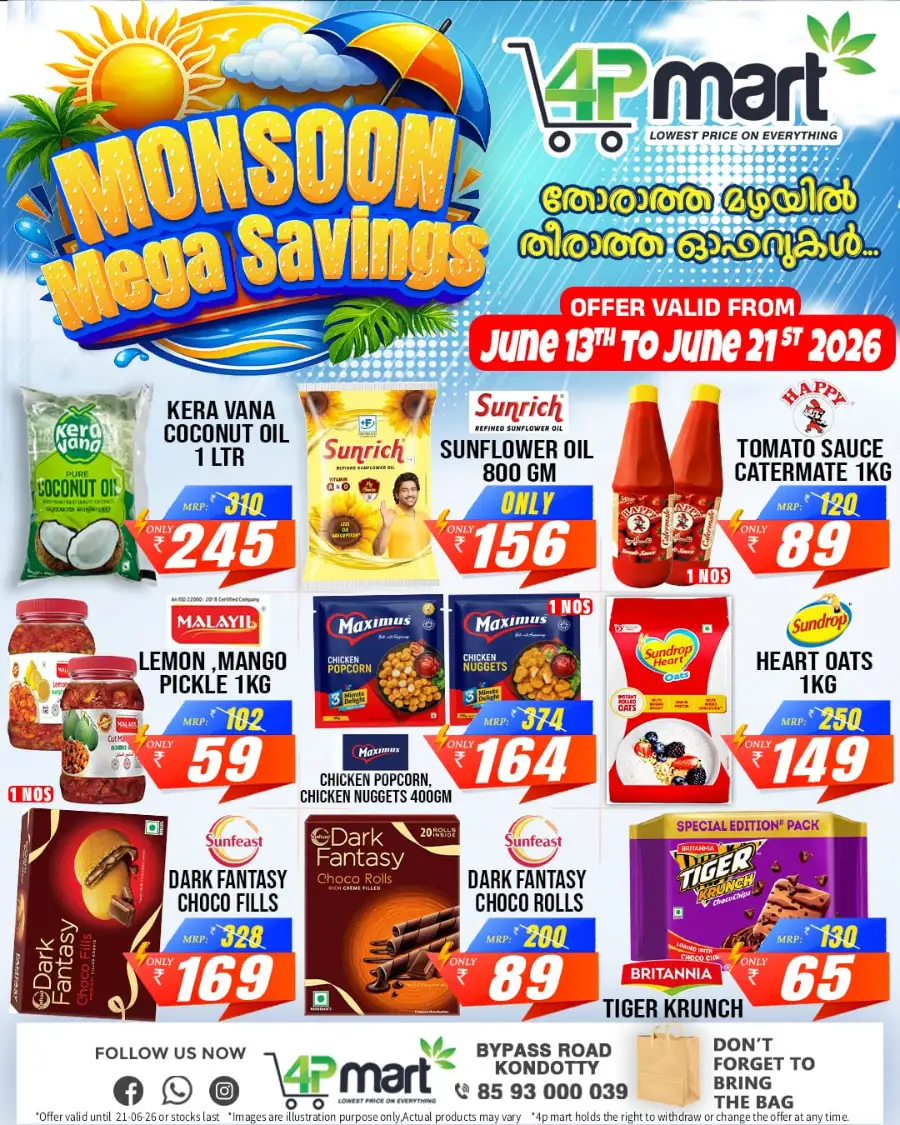 4P Mart Monsoon Mega Savings Offers | Biggest Deals Today page 2