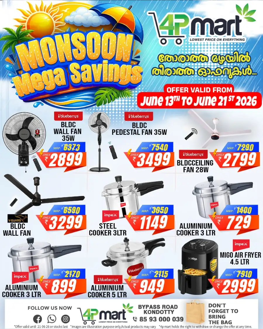 4P Mart Monsoon Mega Savings Offers | Biggest Deals Today page 3