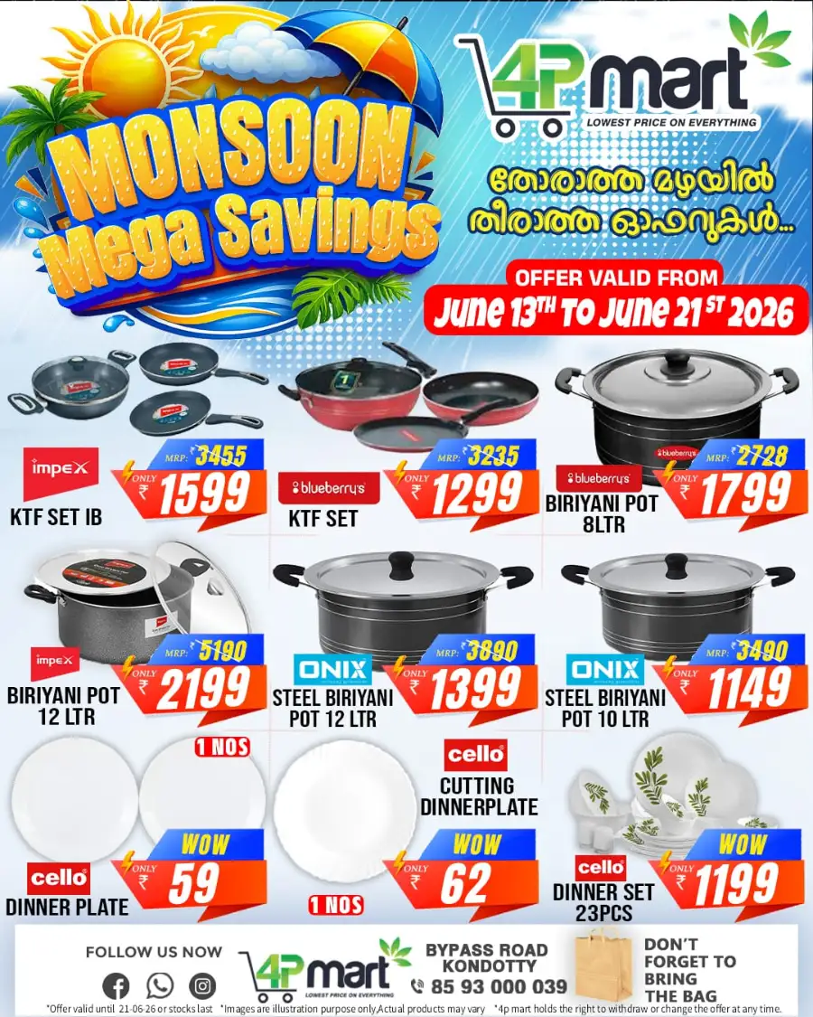 4P Mart Monsoon Mega Savings Offers | Biggest Deals Today page 5