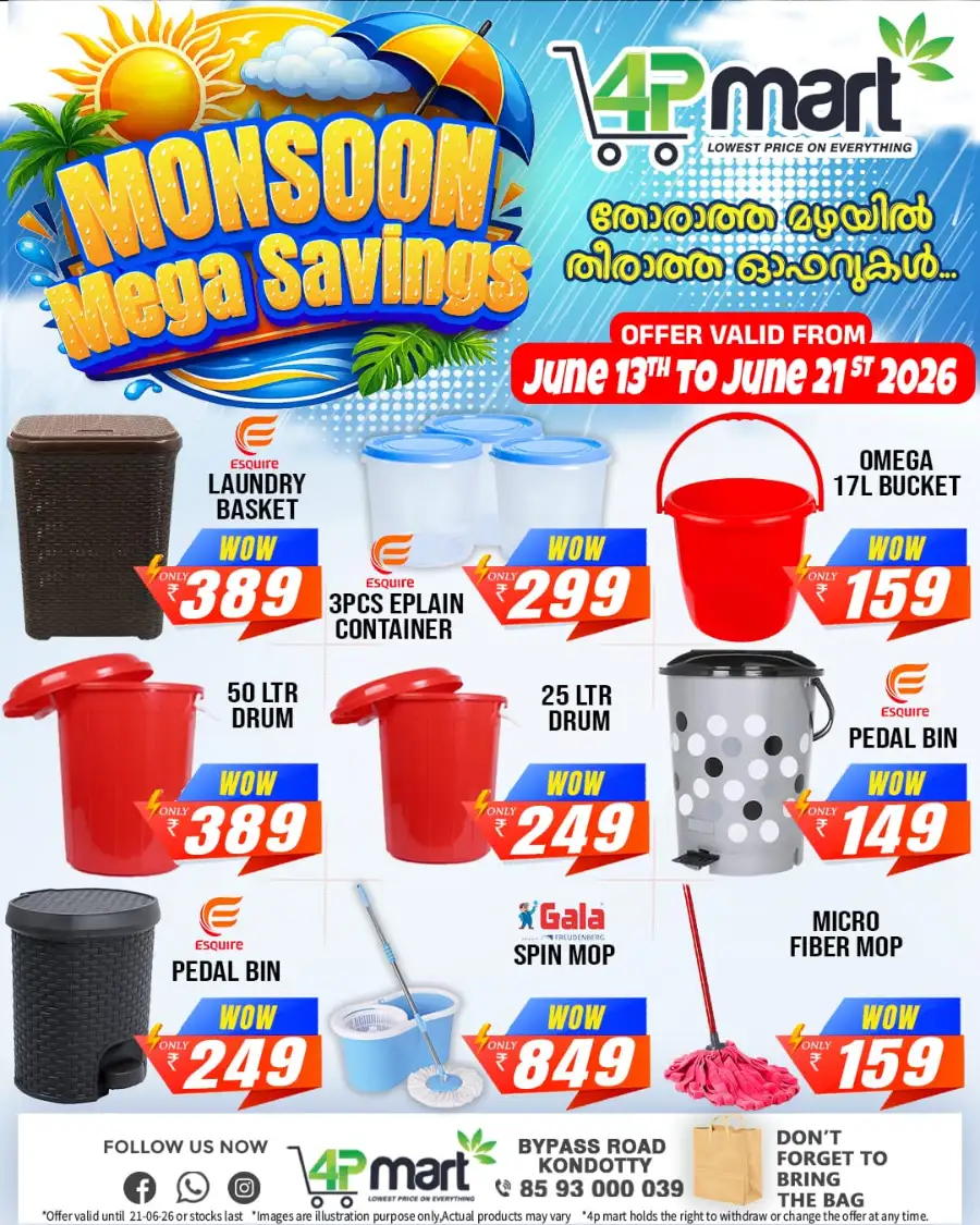 4P Mart Monsoon Mega Savings Offers | Biggest Deals Today page 7