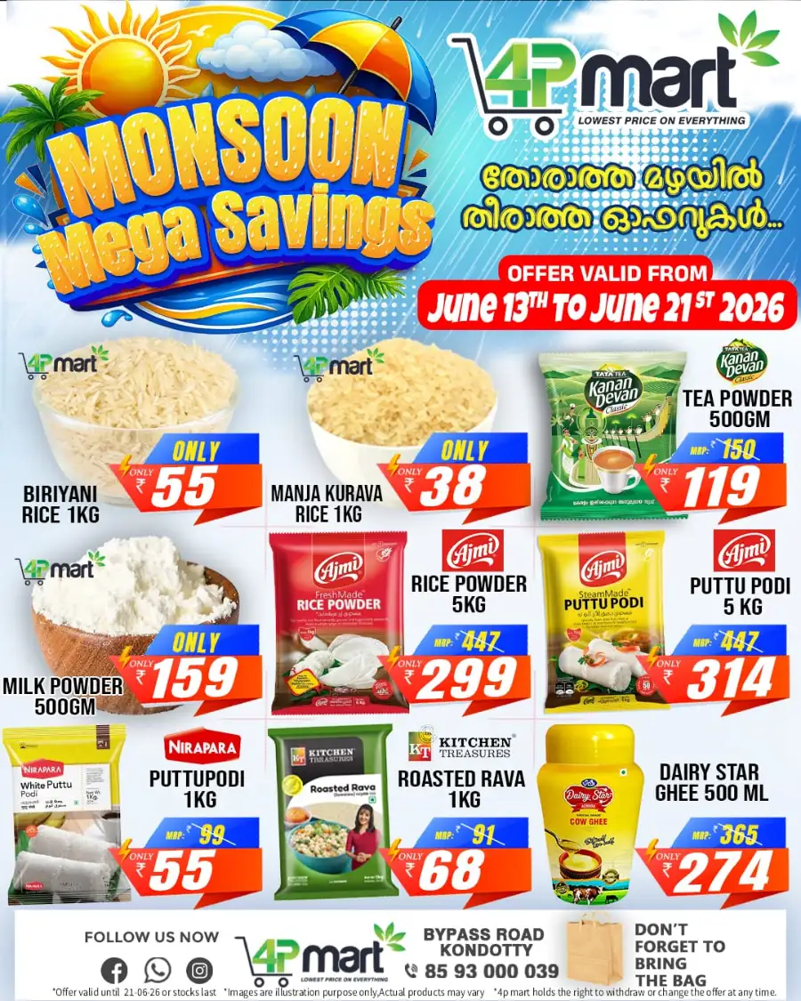 4P Mart Monsoon Mega Savings Offers | Biggest Deals Today page 8