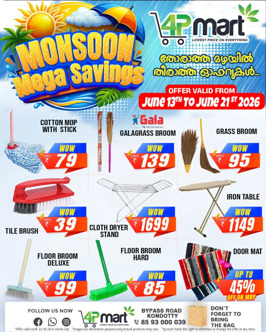 4P Mart Monsoon Mega Savings Offers | Biggest Deals Today page 9
