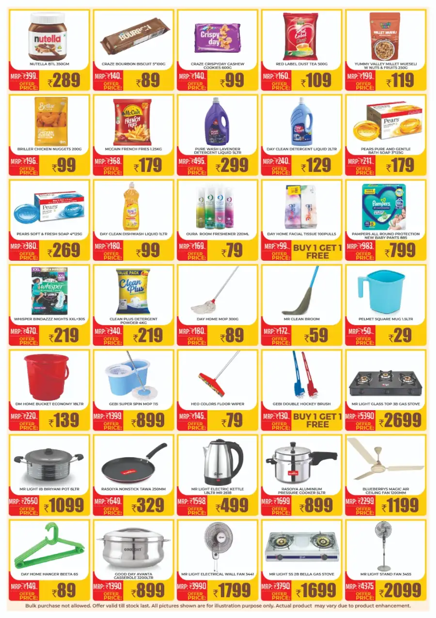 Monsoon super sale page 3