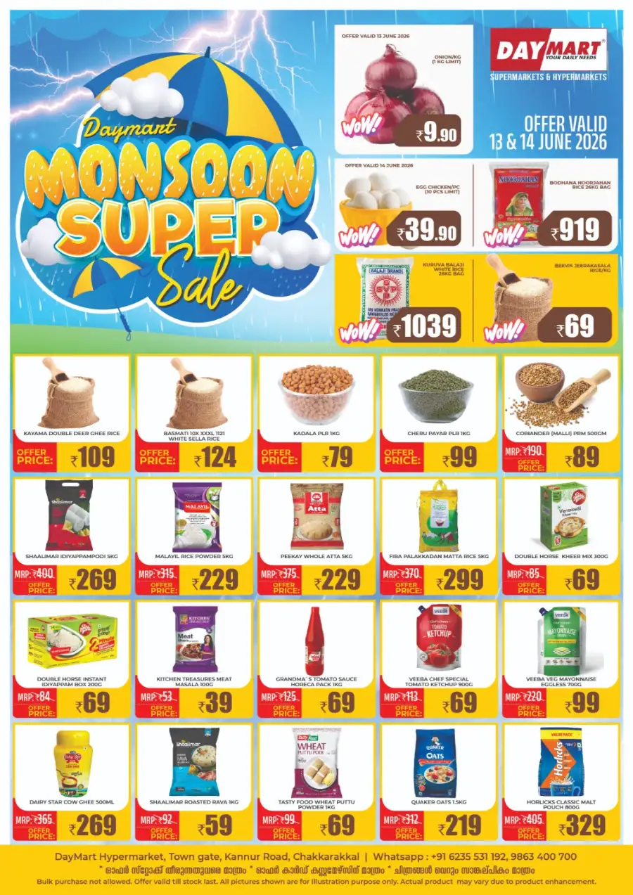 Monsoon super sale page 2