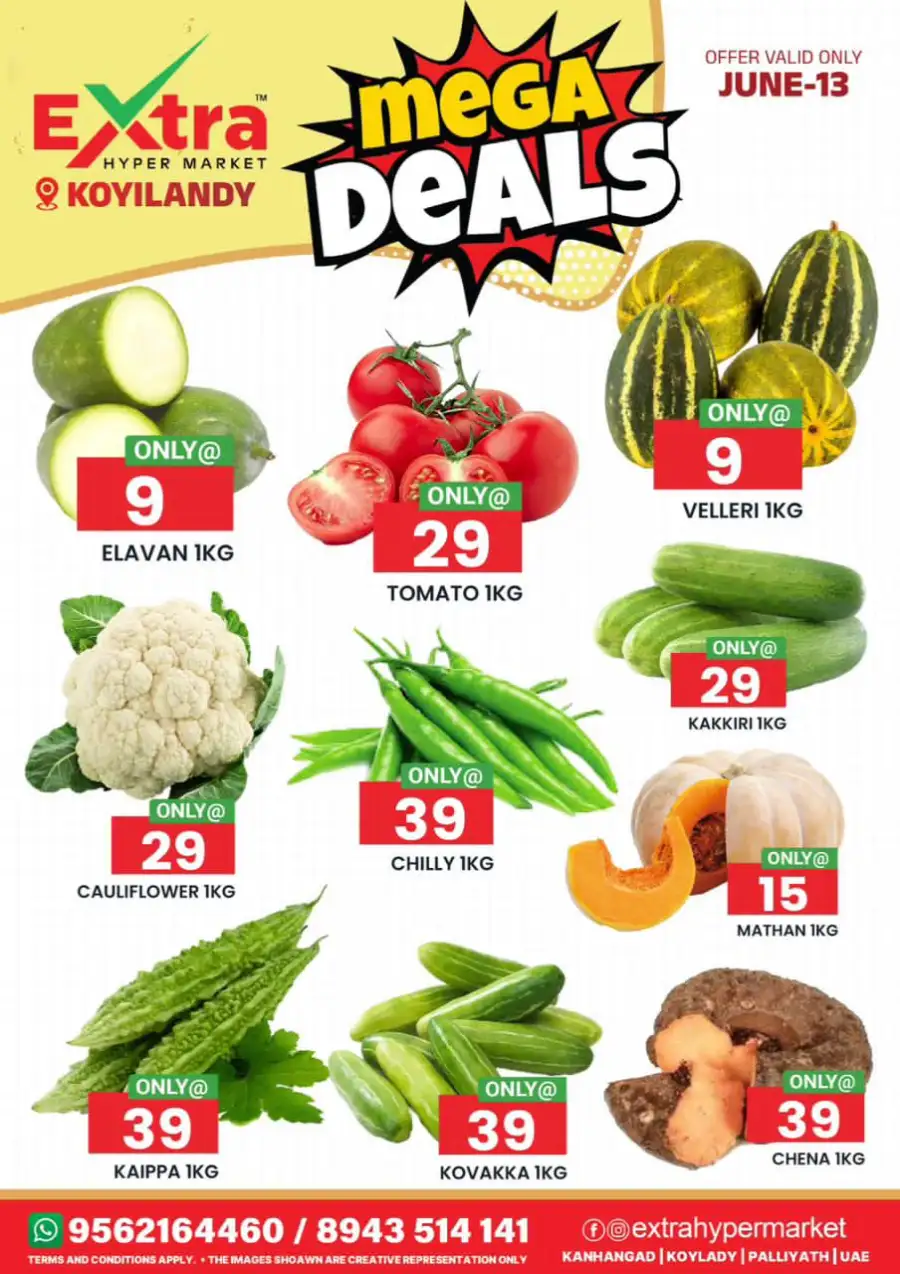 Mega deals page 1