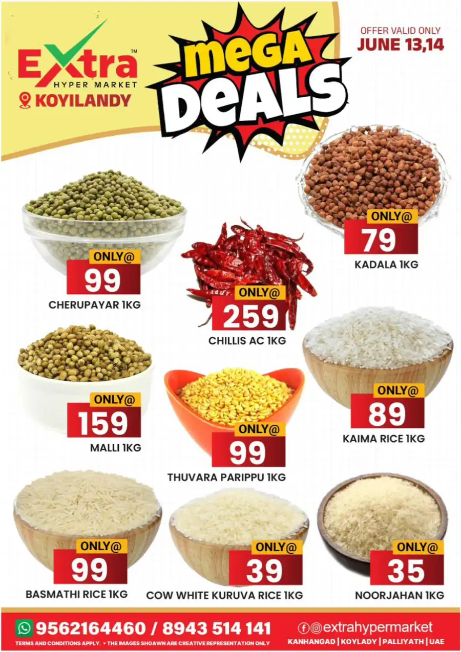Mega deals page 1