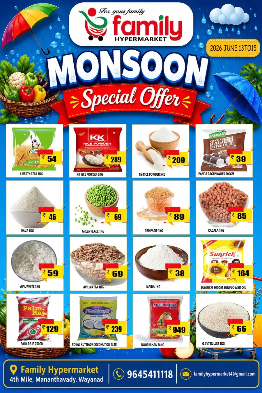 Monsoon special offer page 1