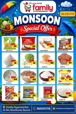 Monsoon special offer flyer cover
