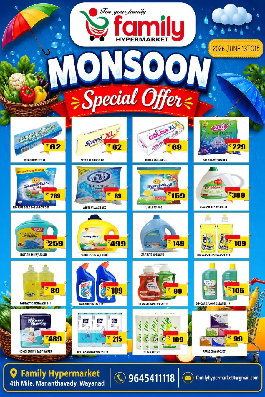 Monsoon special offer page 3