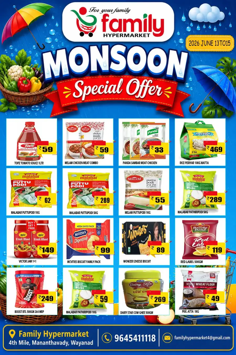 Monsoon special offer page 5