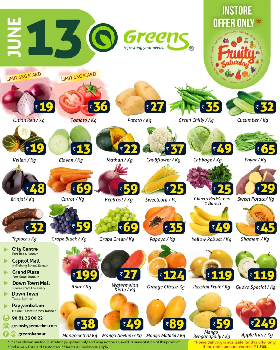 Fresh deals page 1