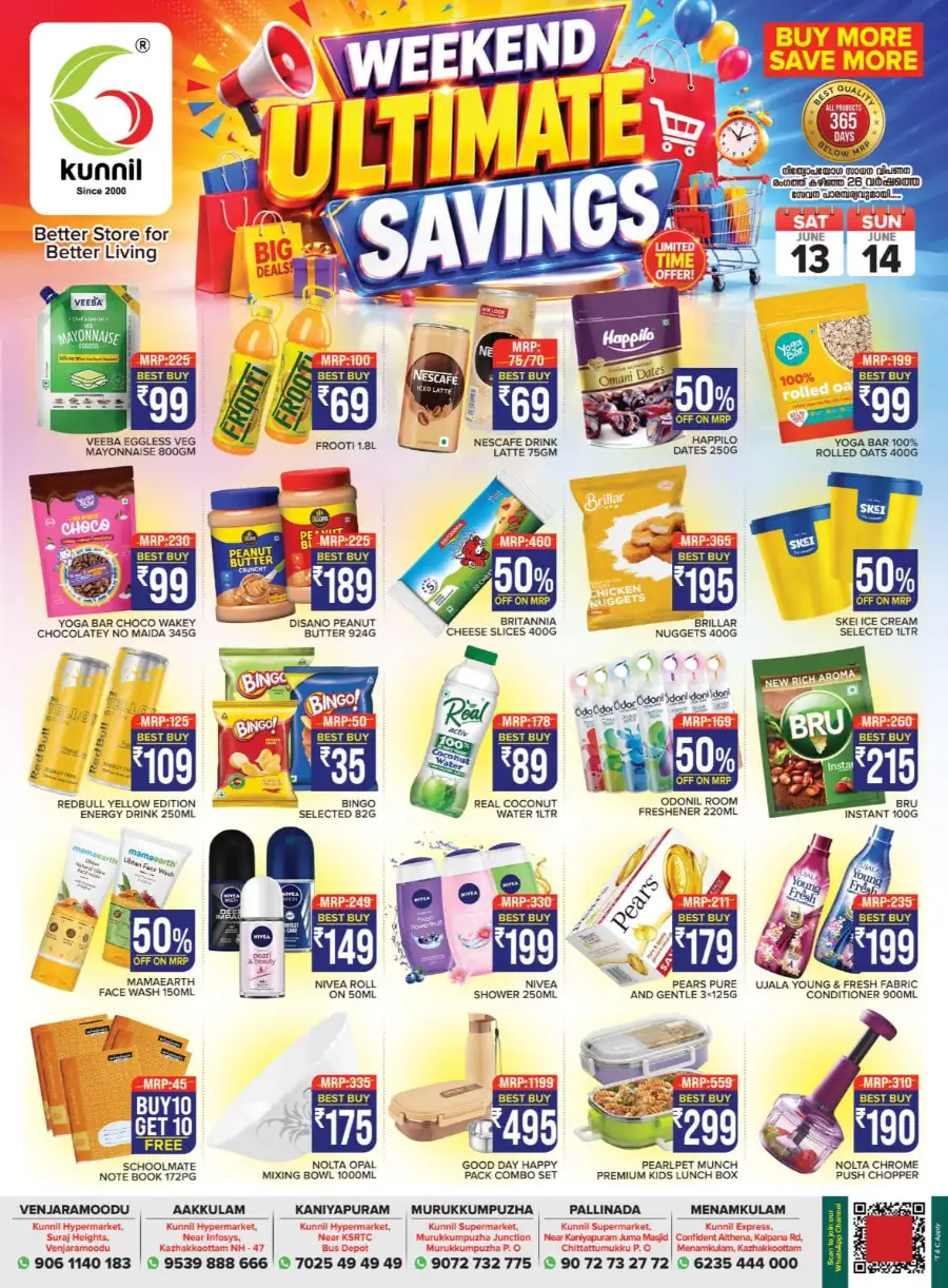 Weekend offer page 2