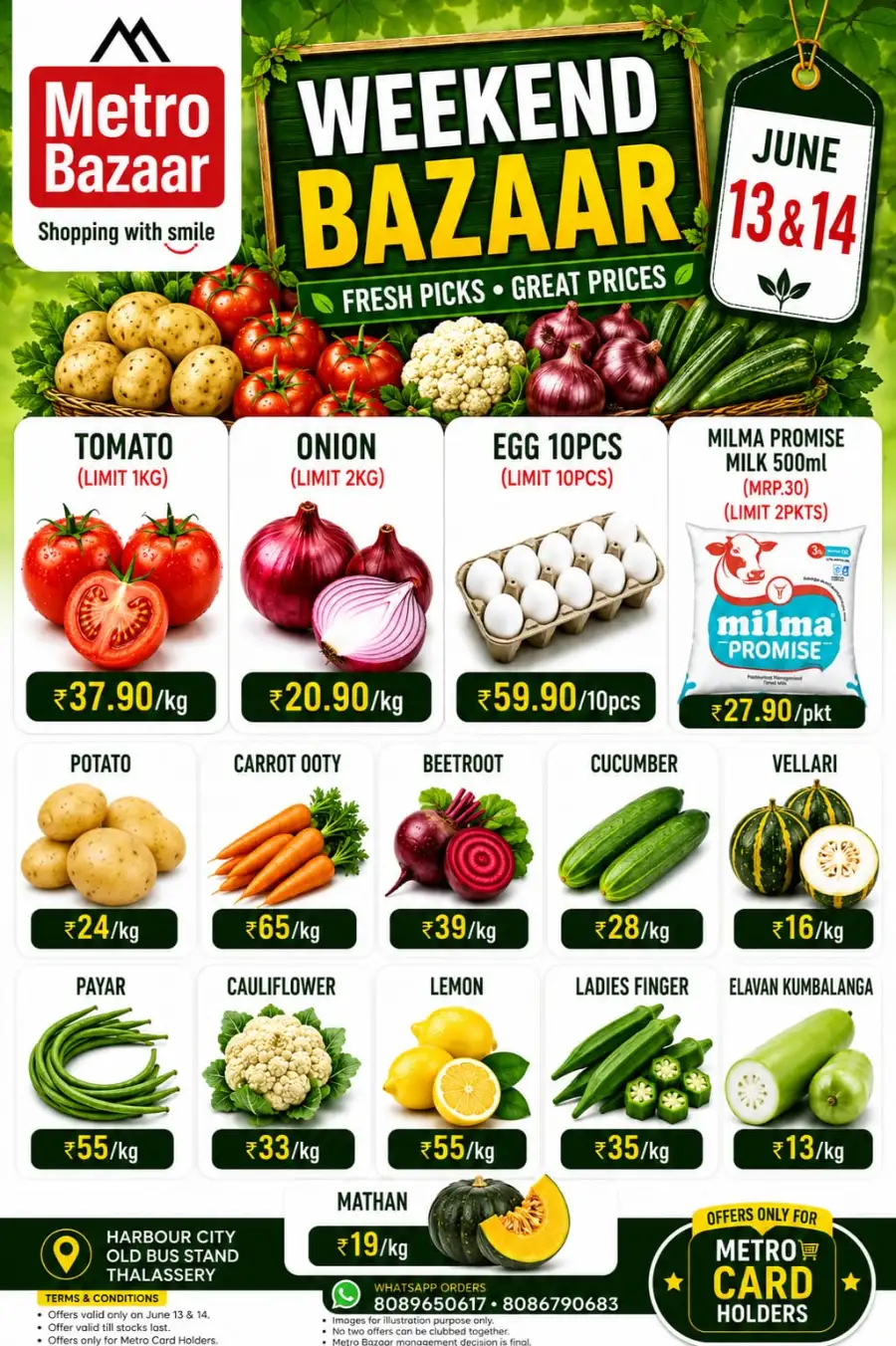 Weekend offer page 1