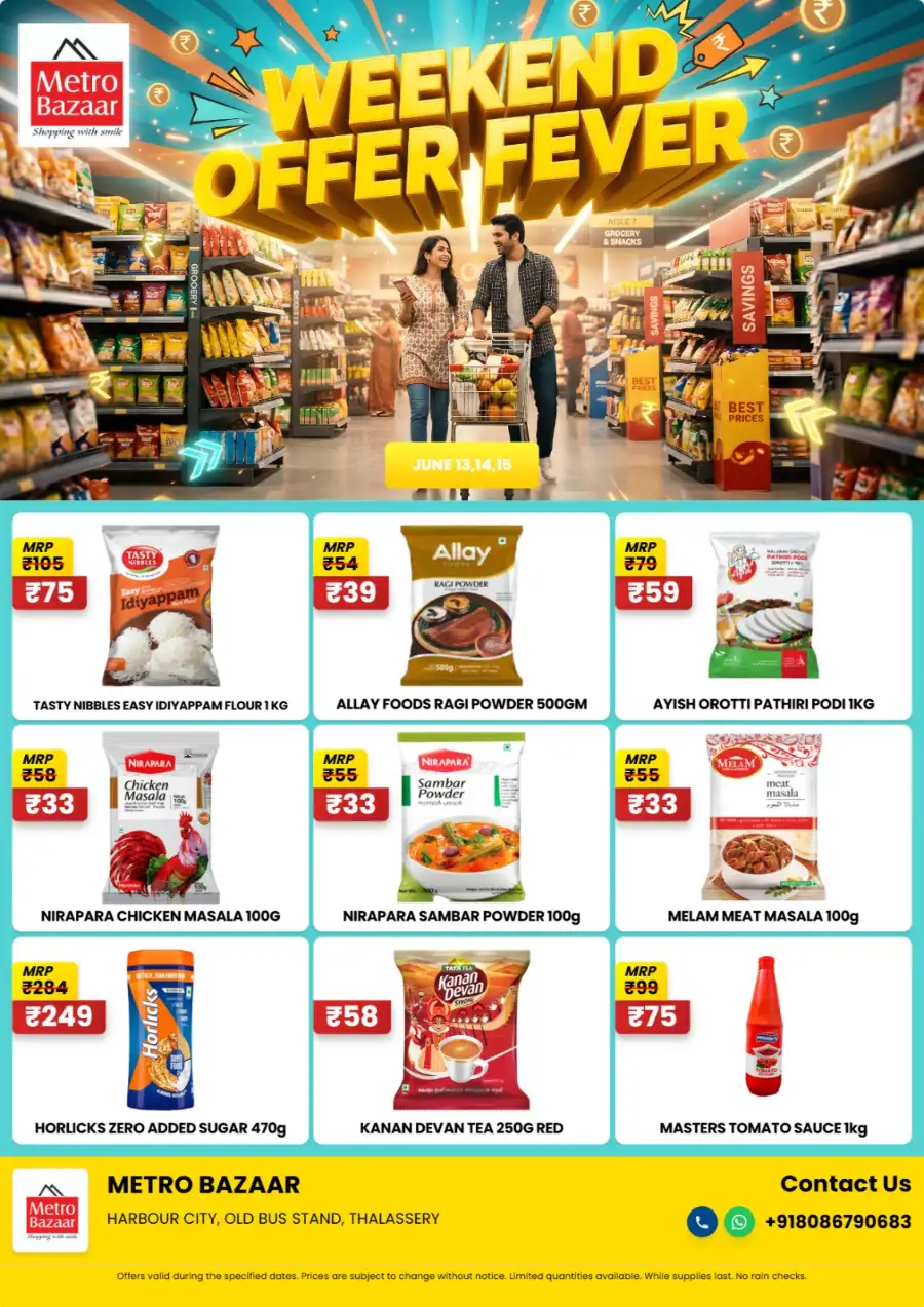 Weekend offer page 3