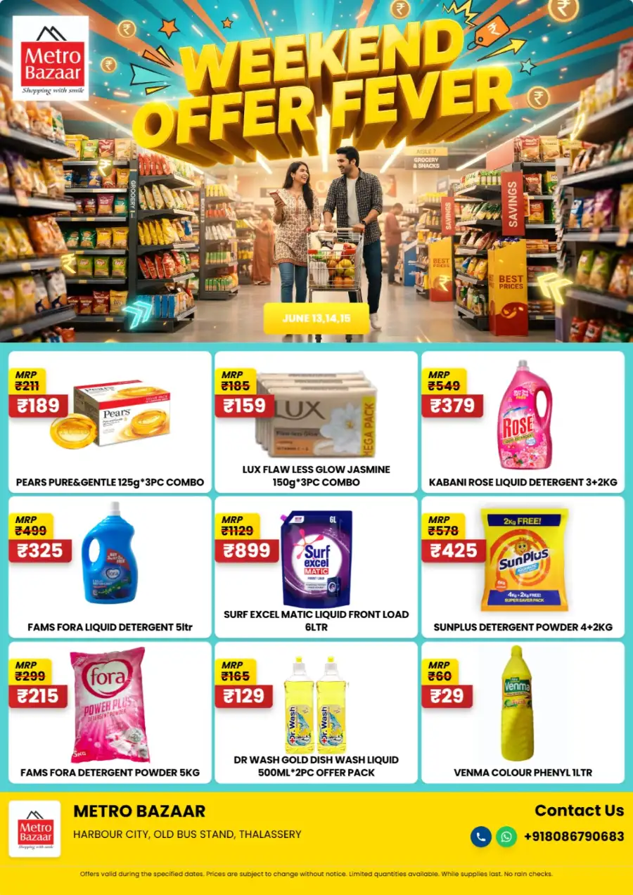 Weekend offer page 5