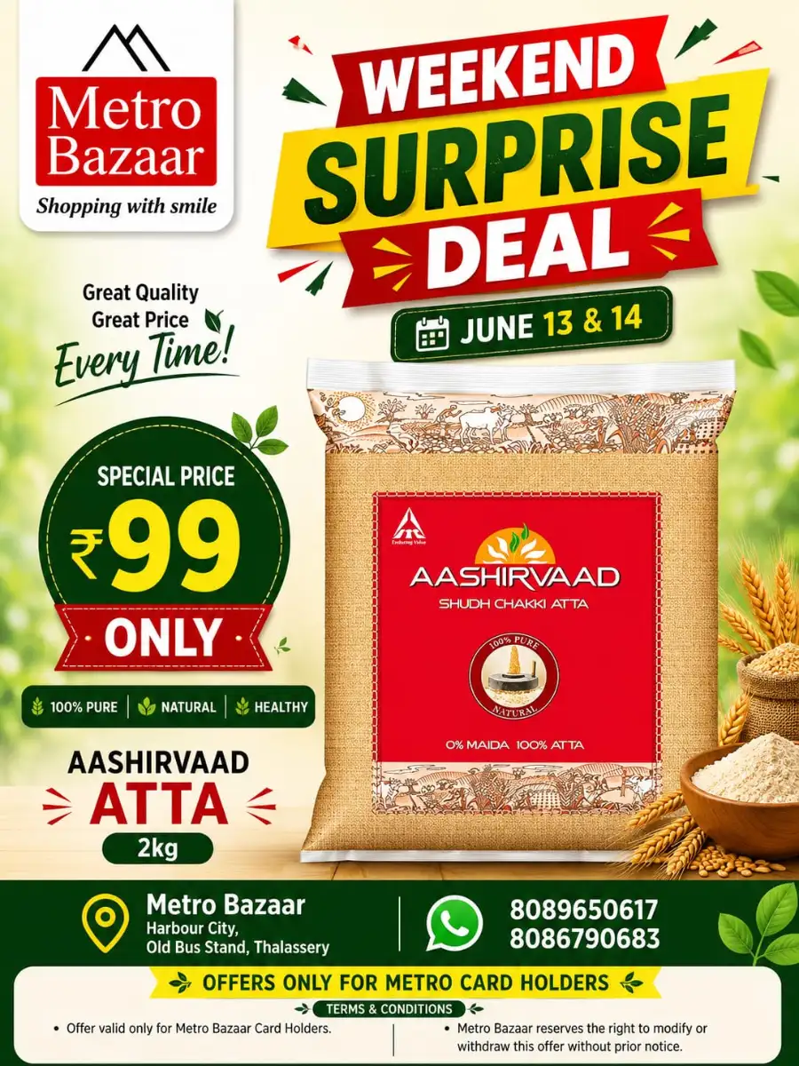 Weekend offer page 7
