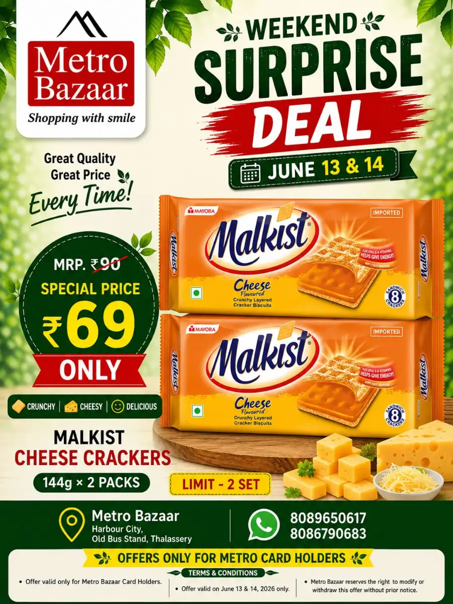 Weekend offer page 8