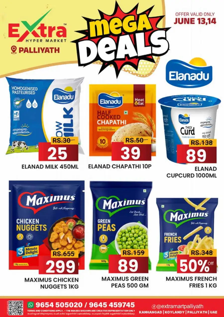 Mega deals page 1
