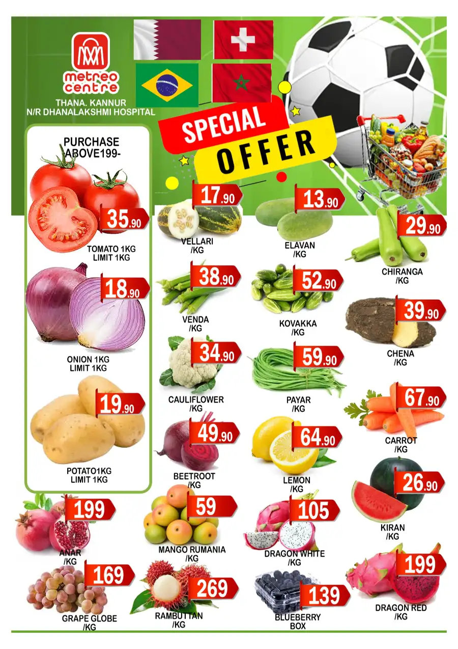 Special Offer page 1
