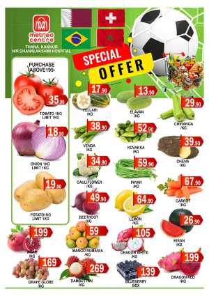Special Offer flyer cover
