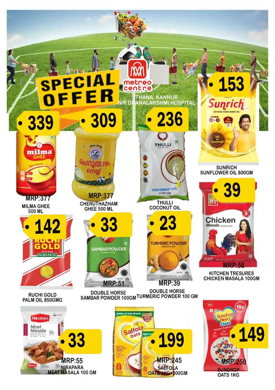 Special Offer page 2