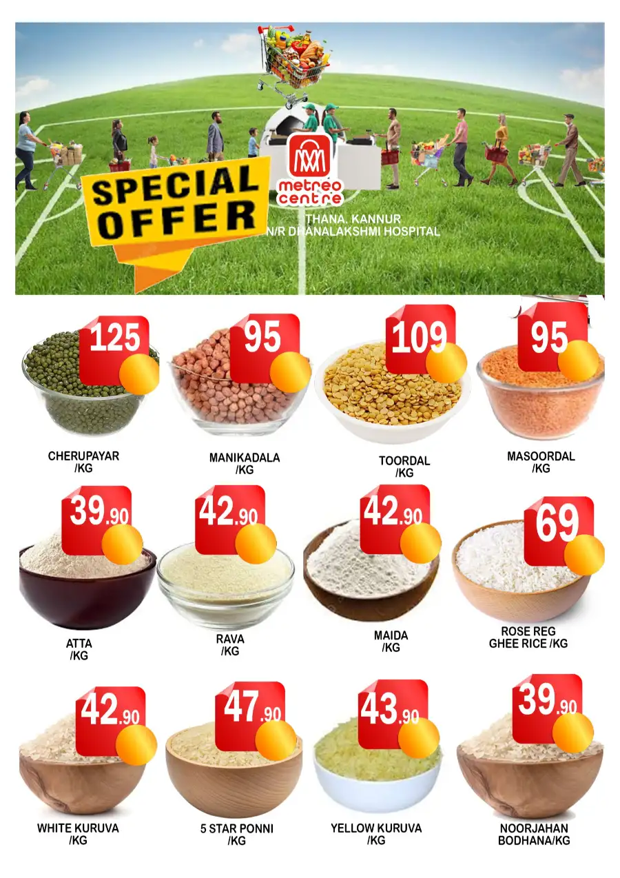 Special Offer page 4