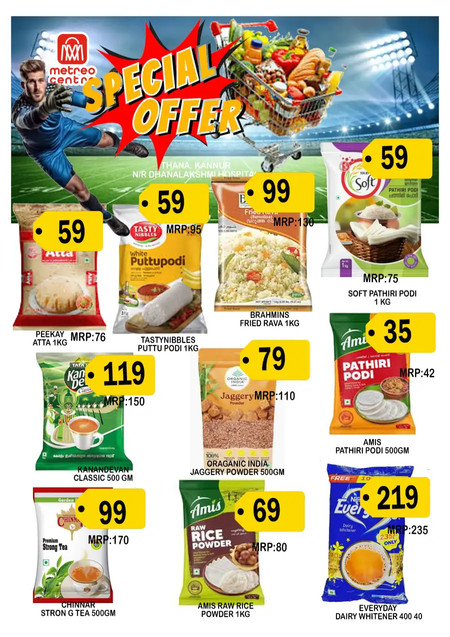 Special Offer page 5