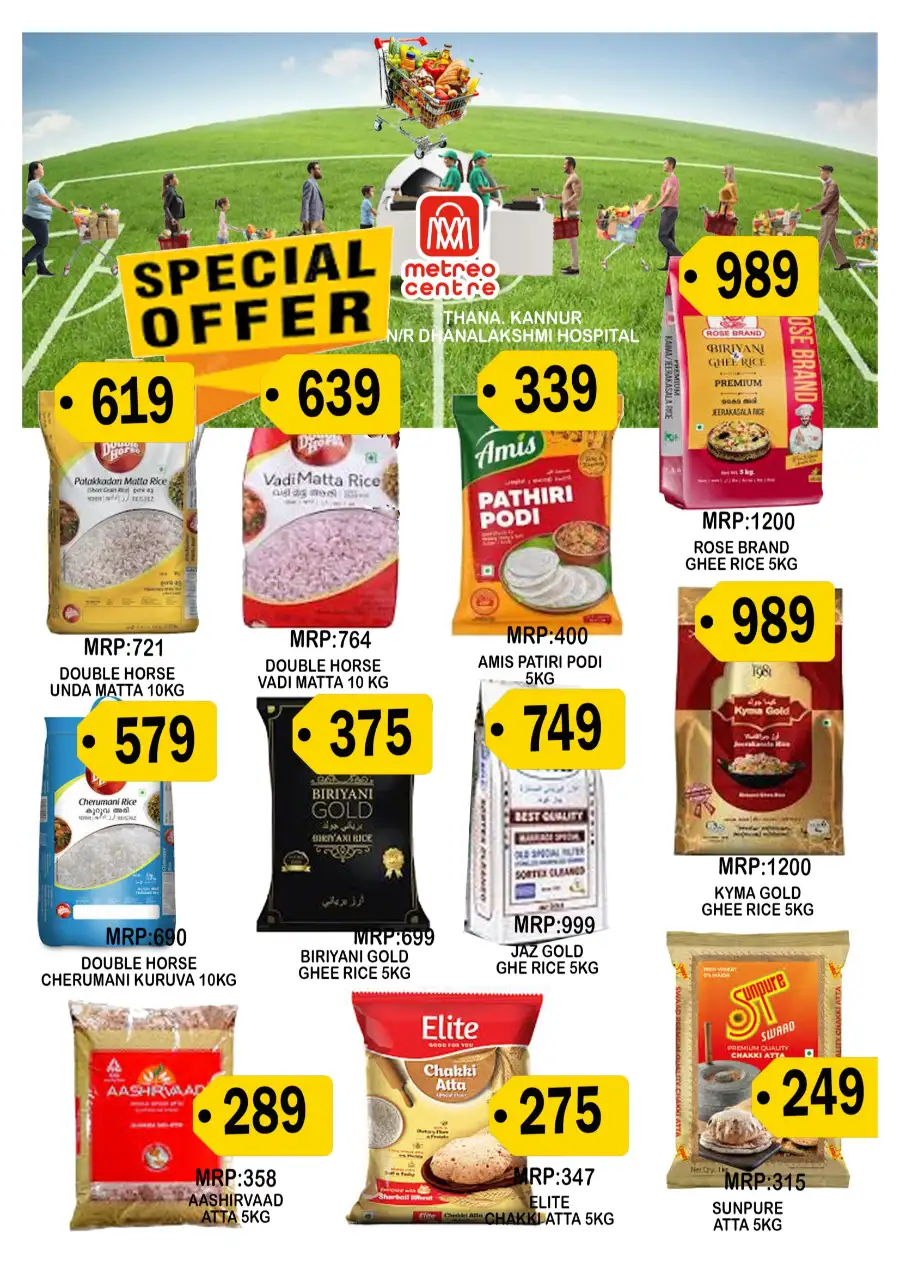 Special Offer page 6