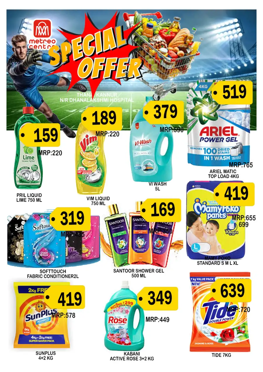 Special Offer page 7