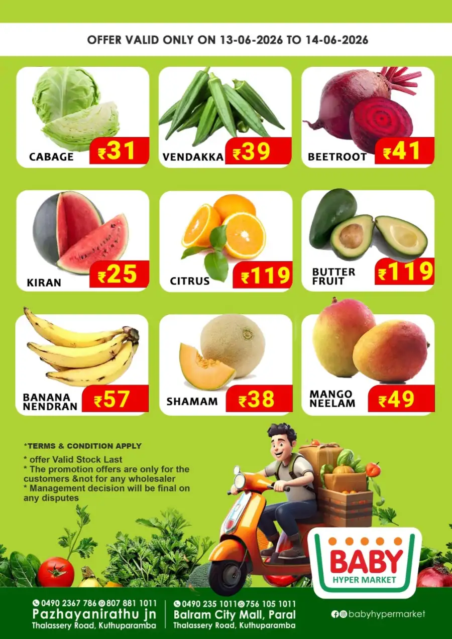 Special Offer page 2