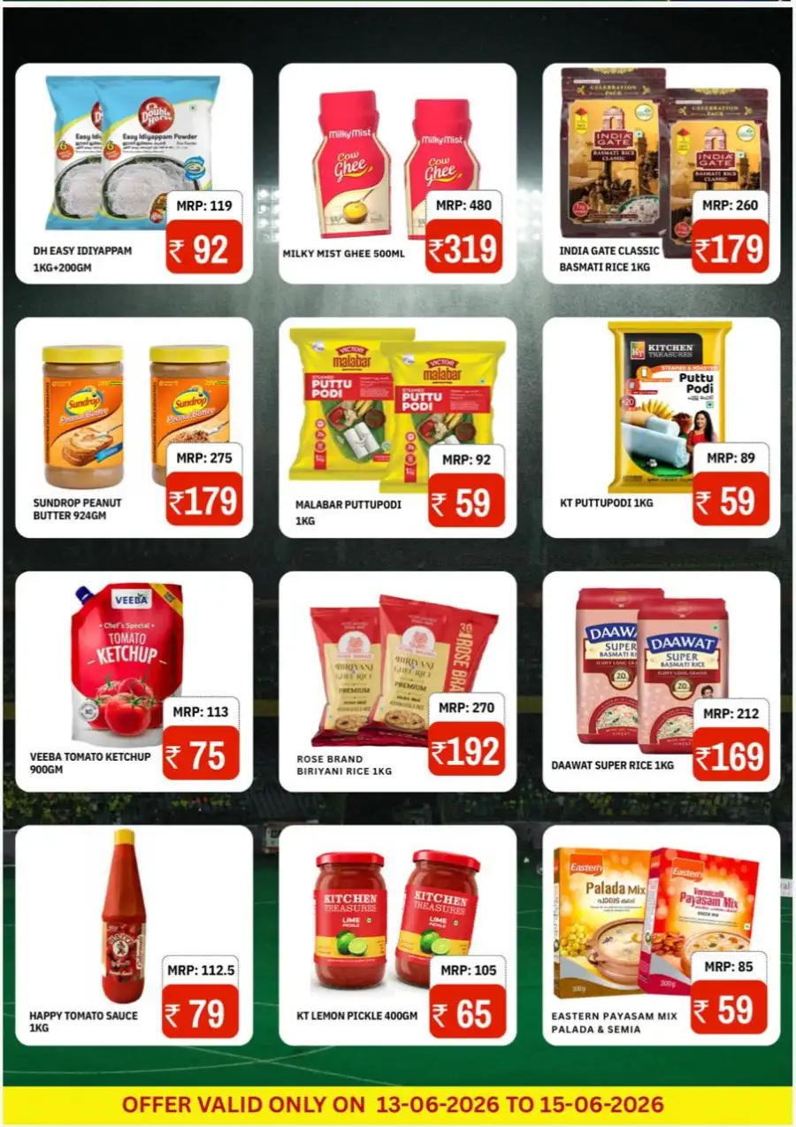 Baby Hypermarket FIFA World Cup Deals | Biggest Deals Today page 3